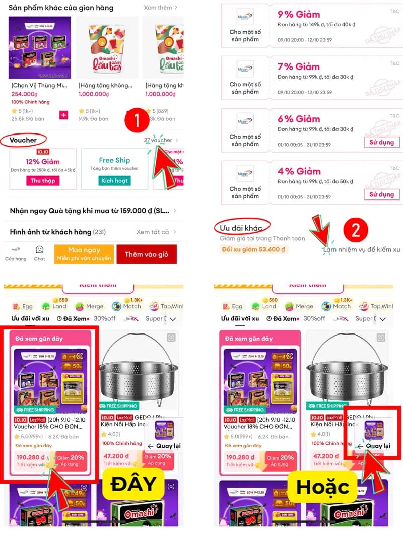 Deal image