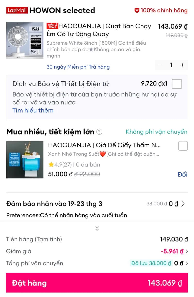 Deal image 3