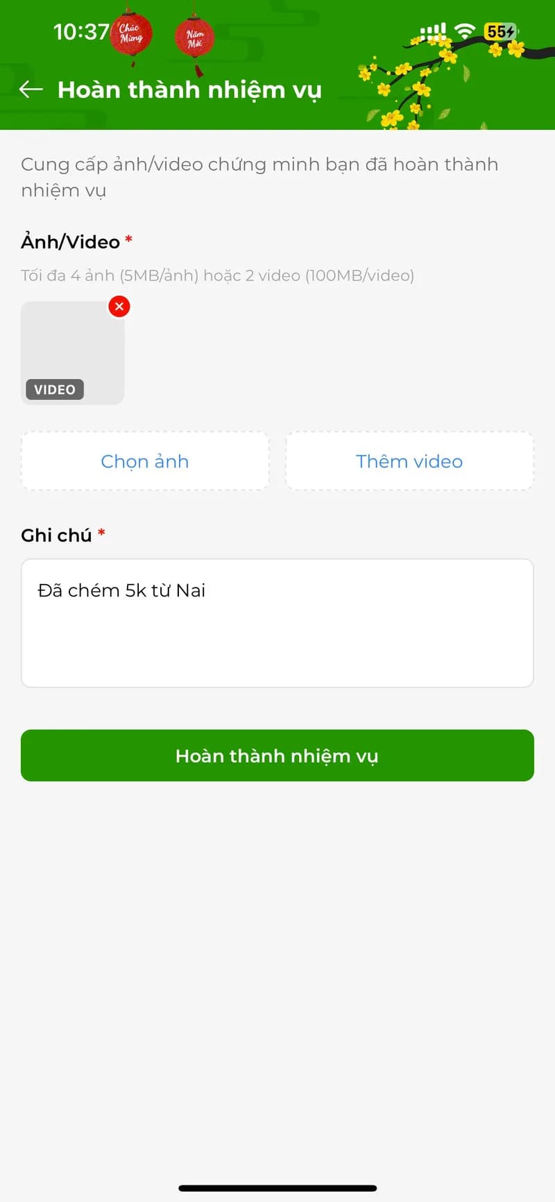 Deal image 1
