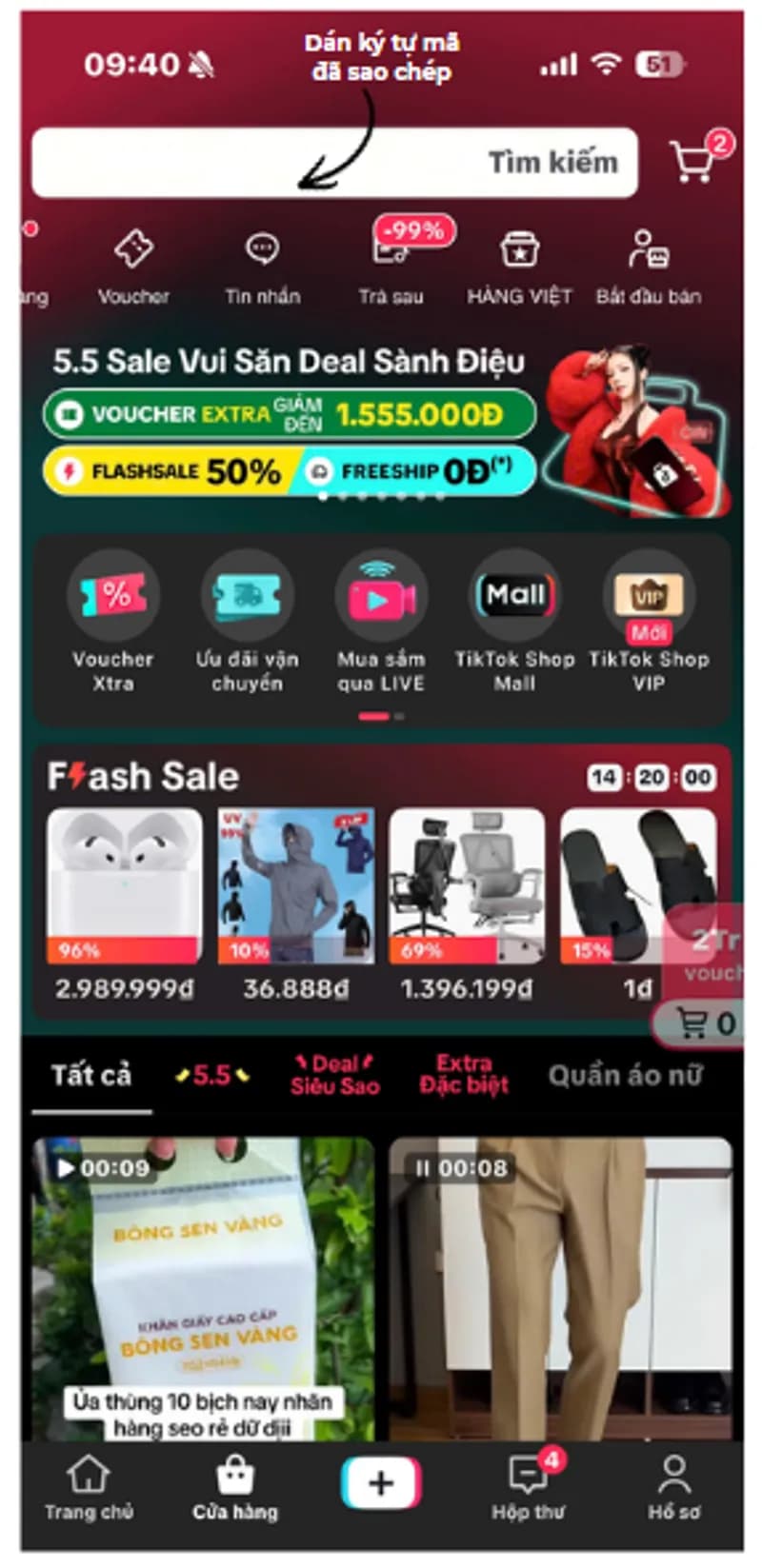 Deal image 2