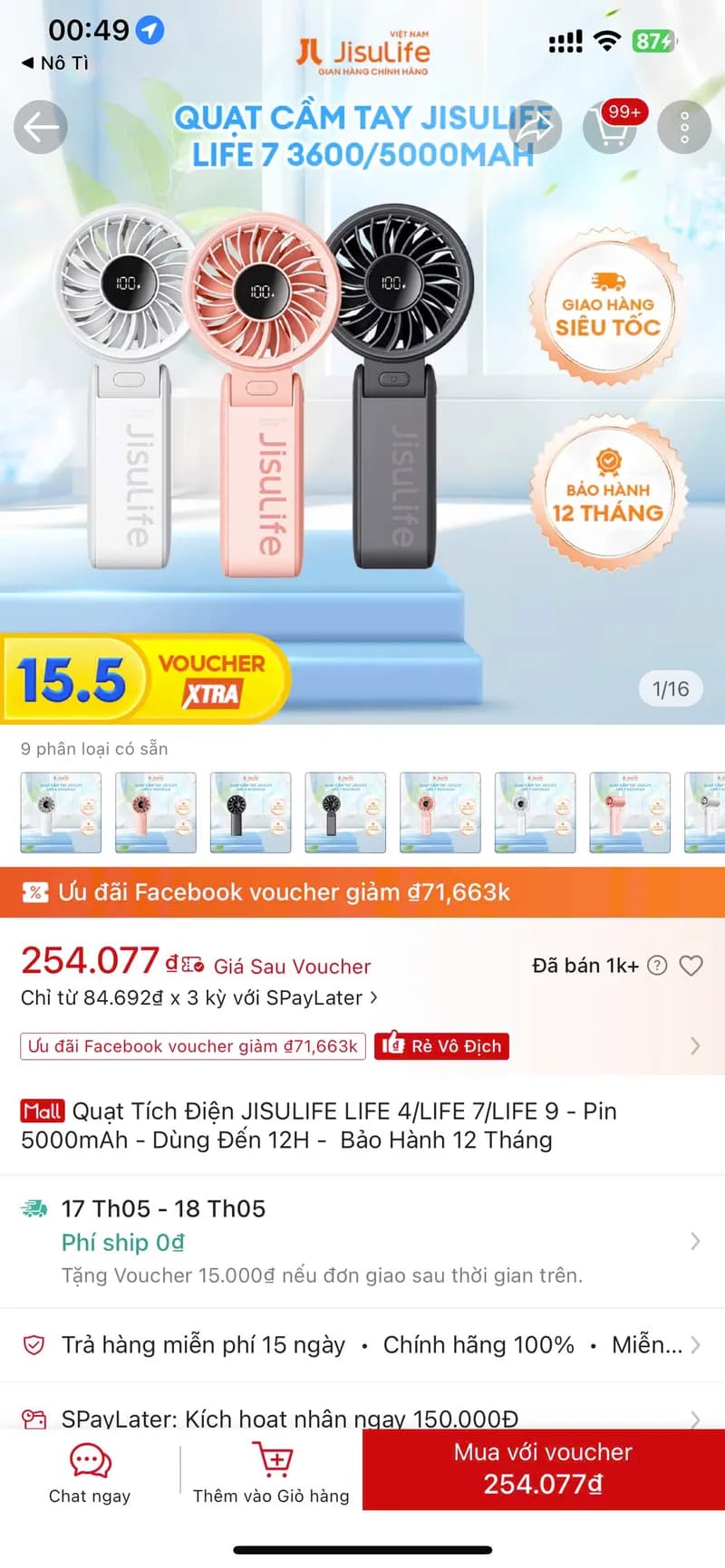 Deal image 1