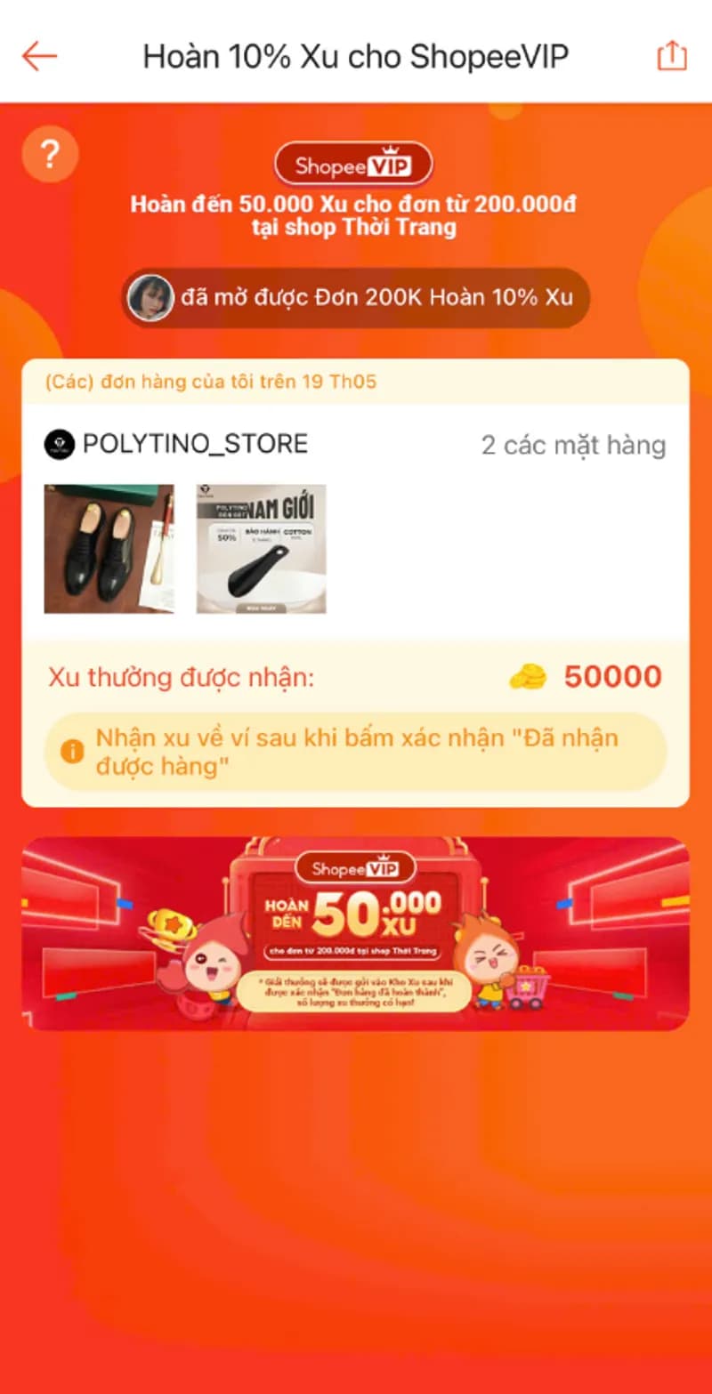 Deal image 2