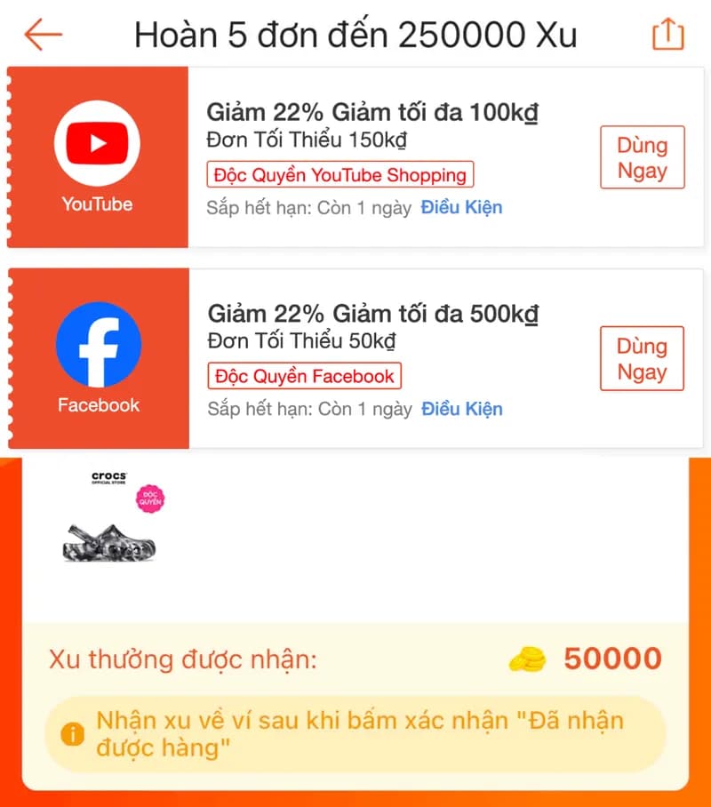 Deal image