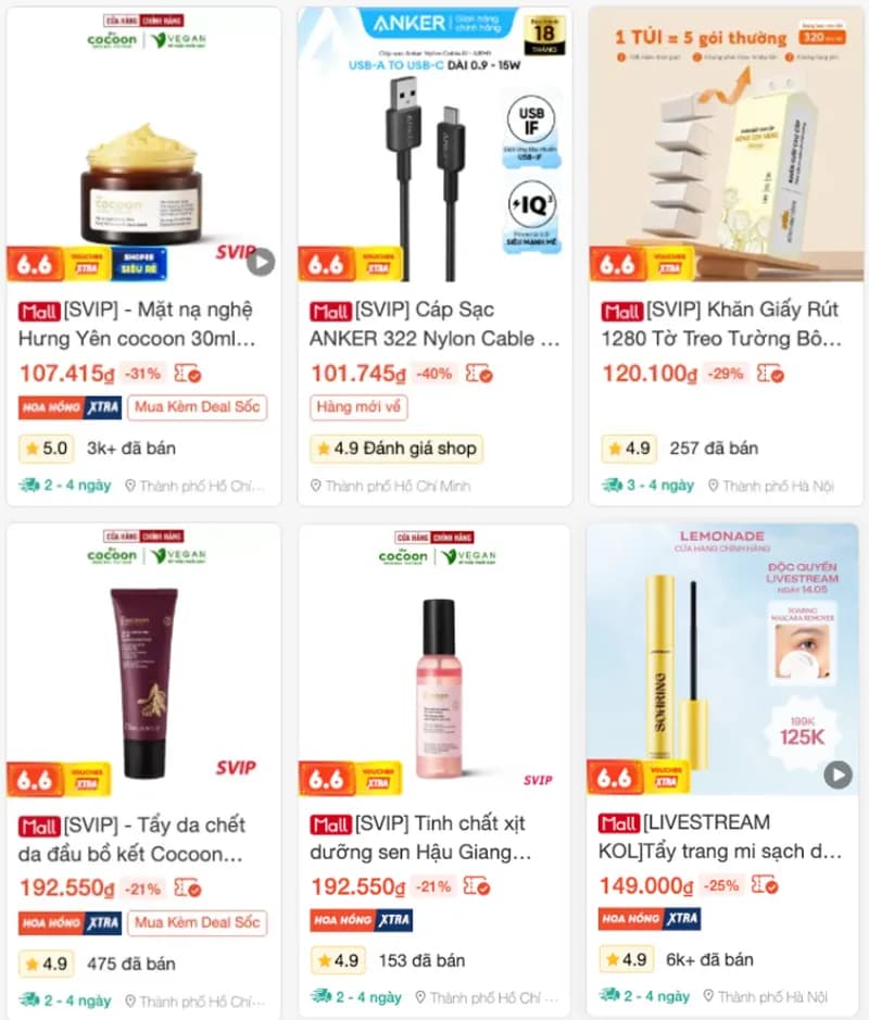 Deal image 2