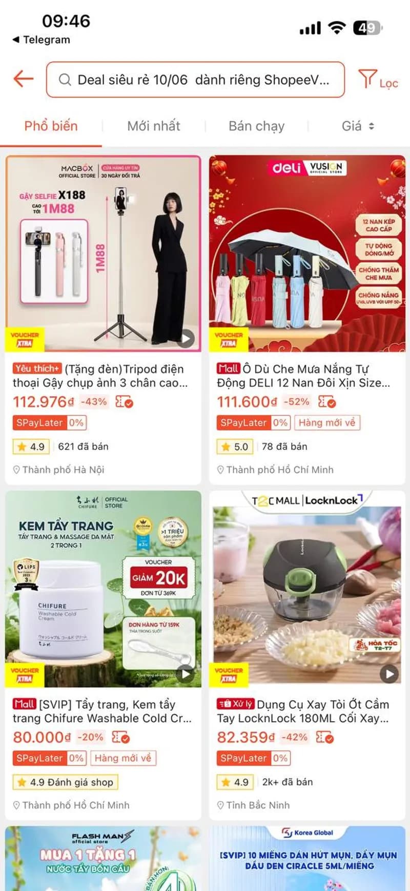 Deal image 4