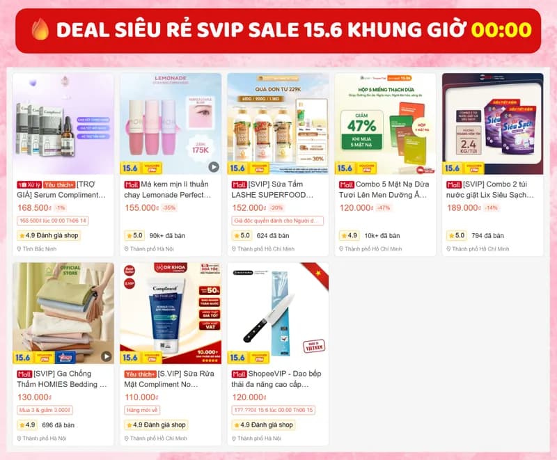 Deal image 1