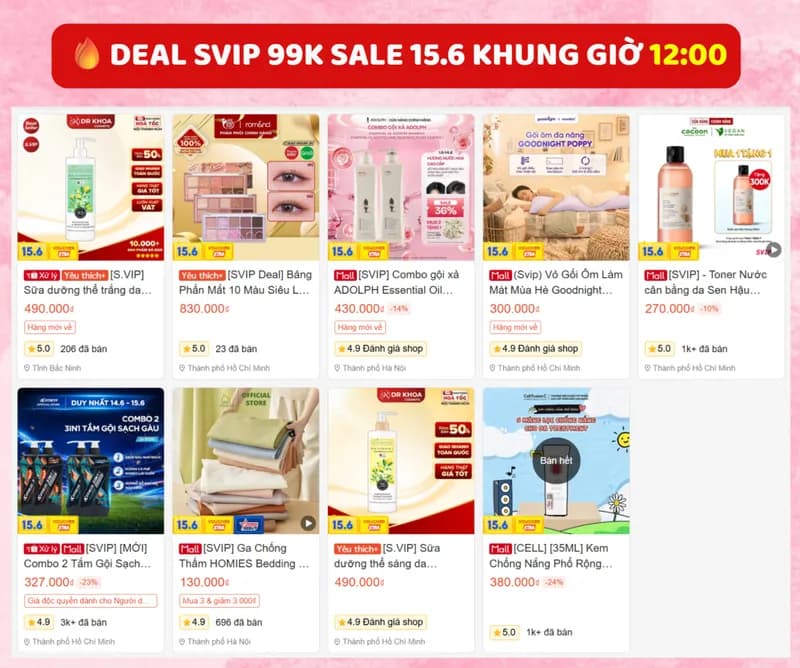 Deal image 2