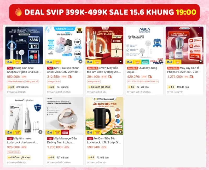 Deal image 4