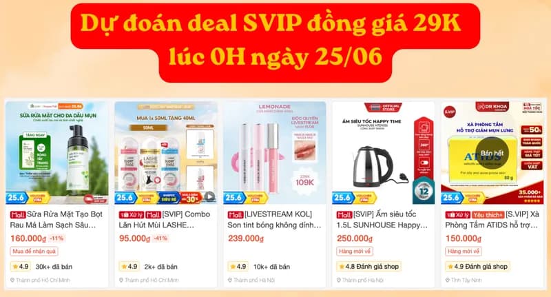 Deal image