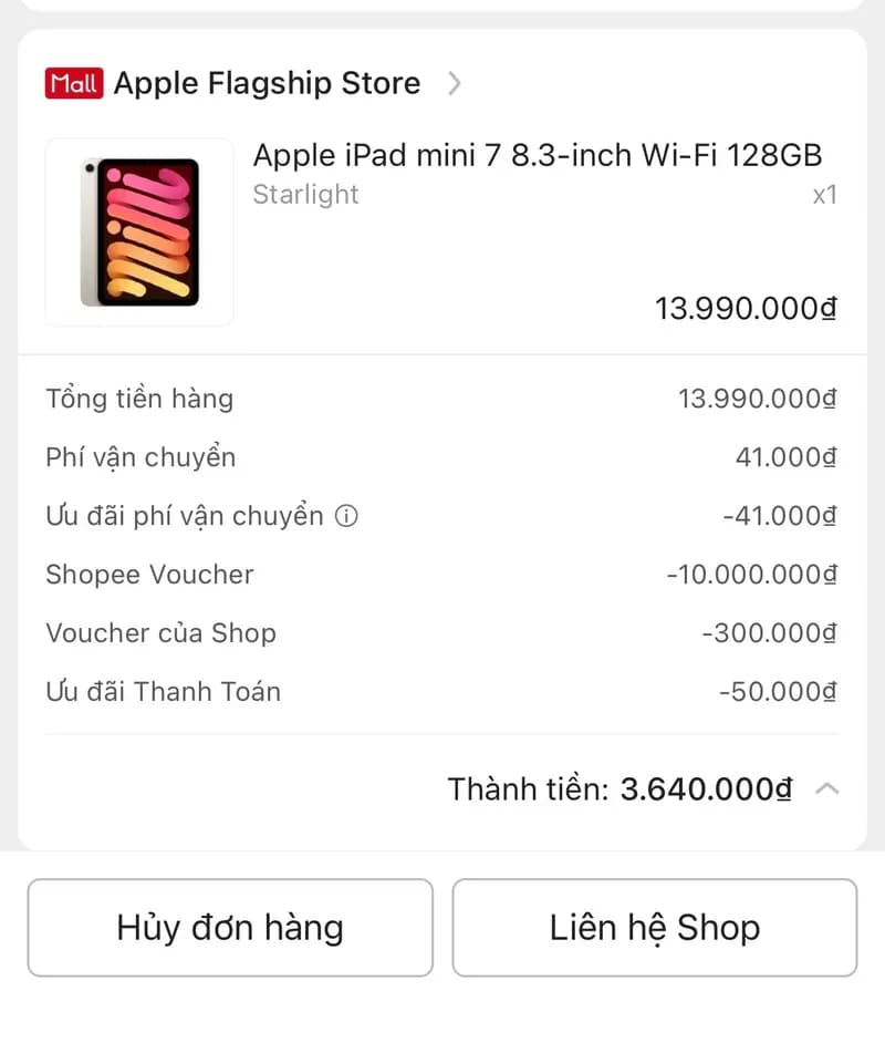 Deal image 1