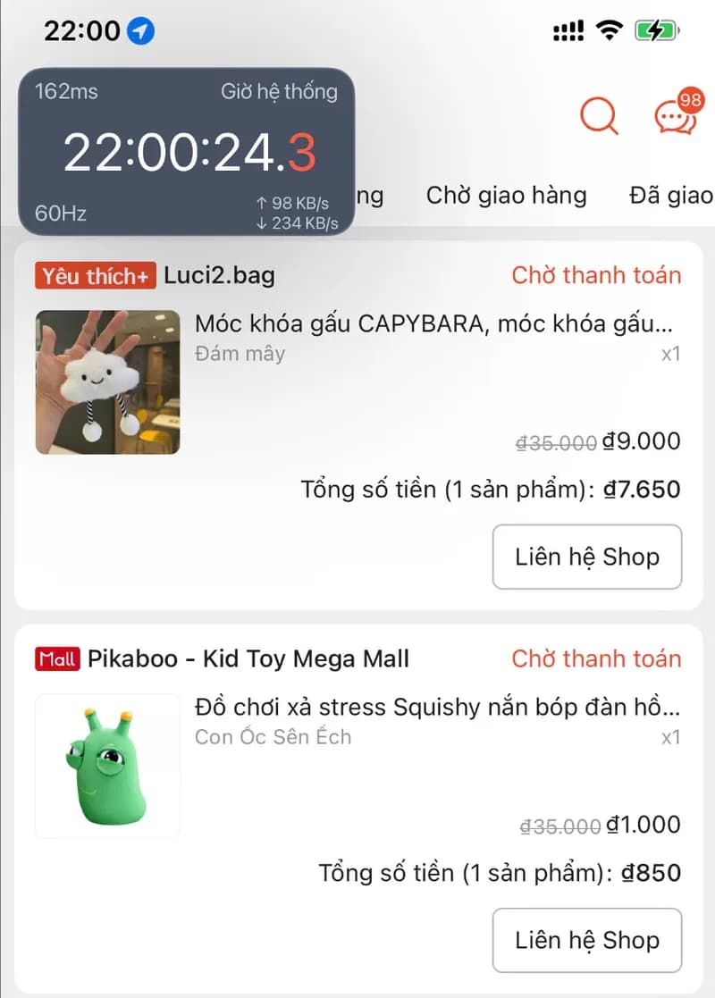 Deal image