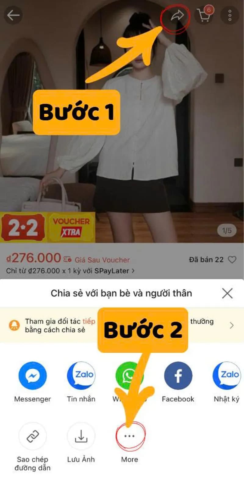 Deal image 2