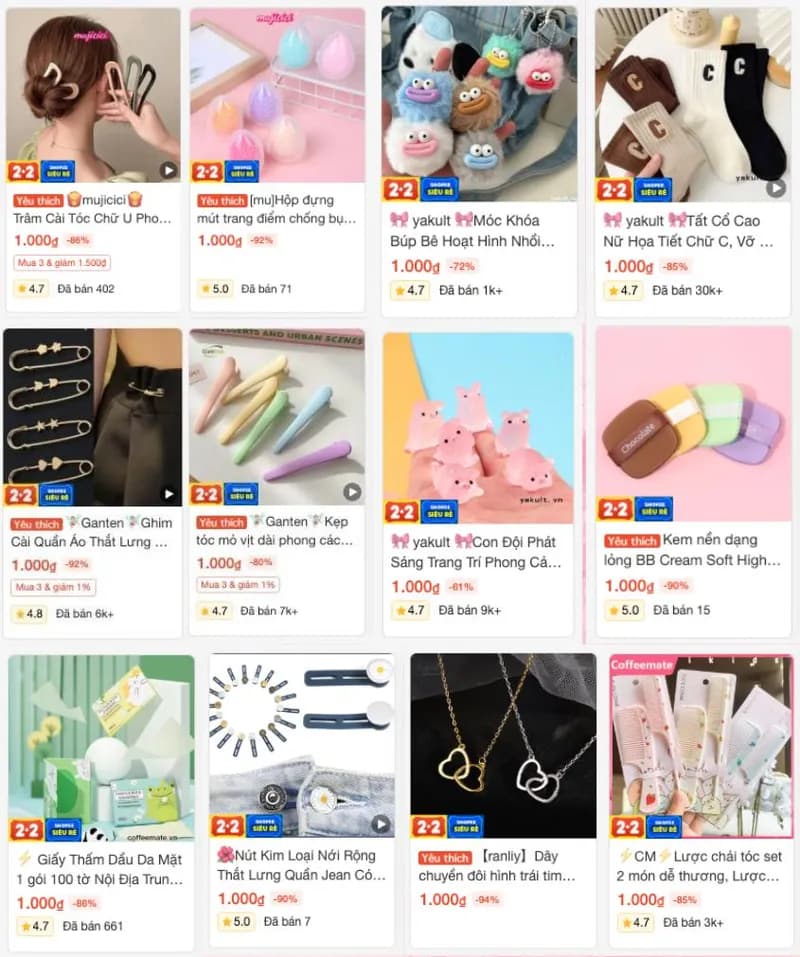 Deal image 1