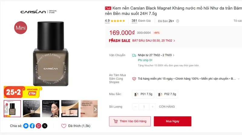 Deal image