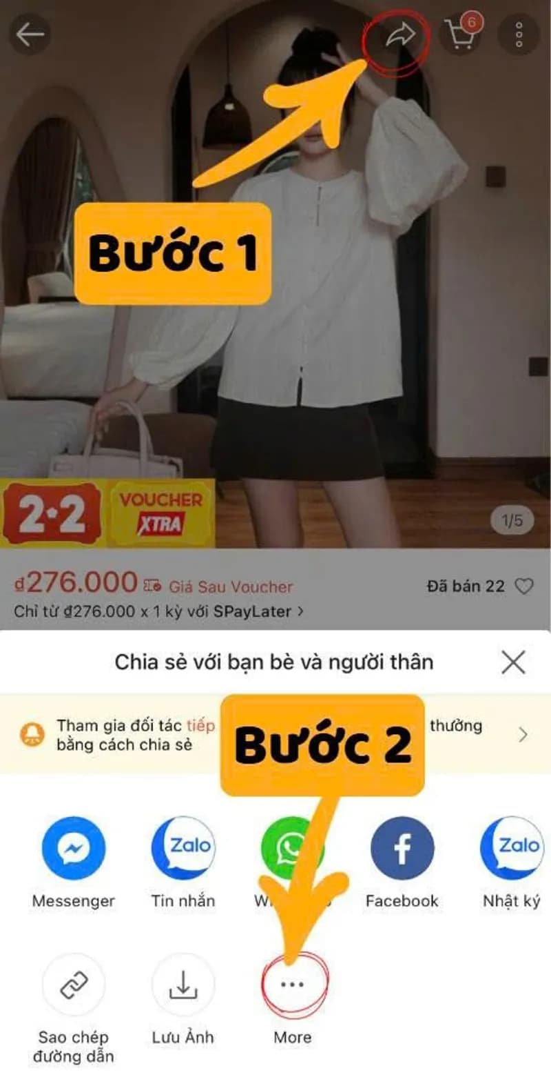 Deal image 2