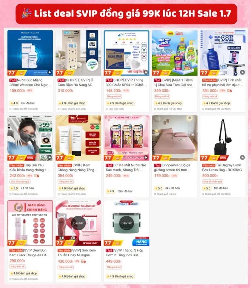 Deal image 2