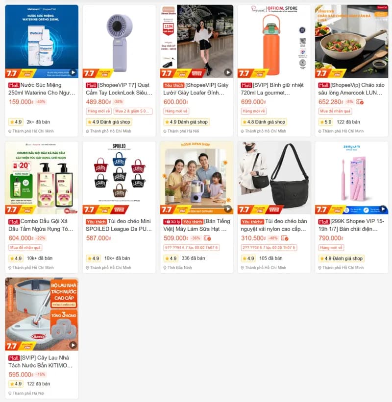 Deal image 3