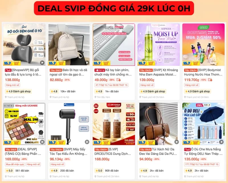 Deal image