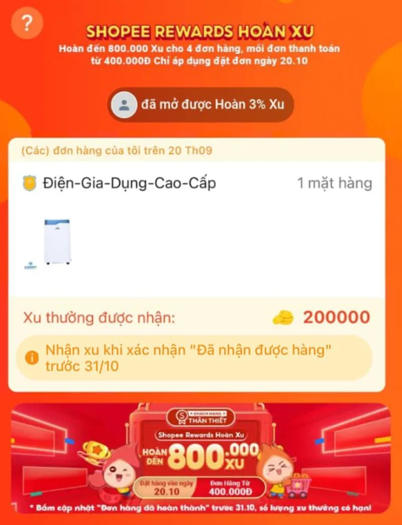 Deal image 2