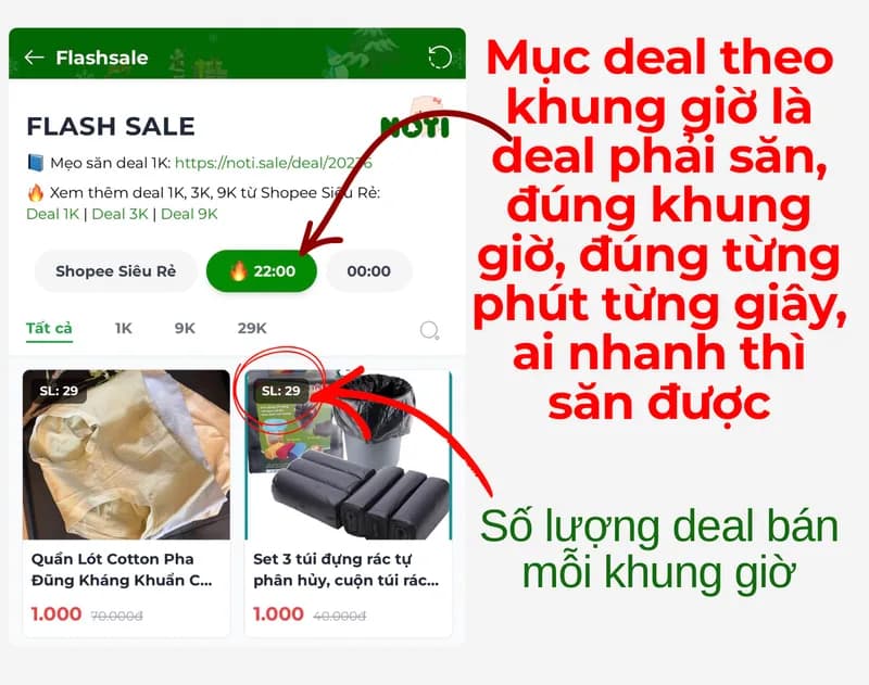Deal image 3