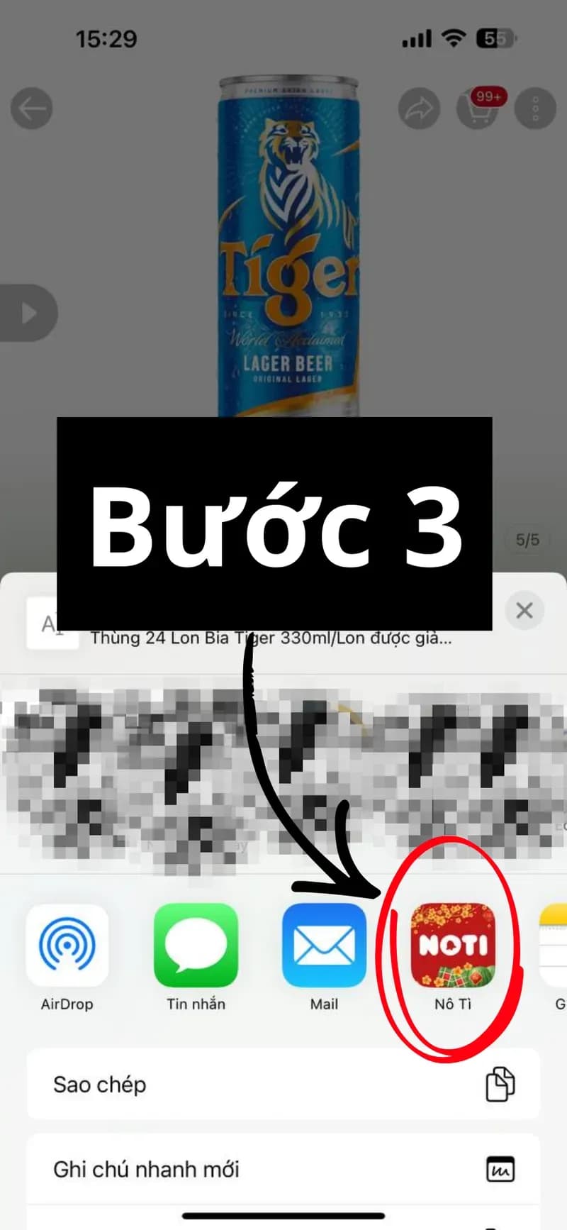 Deal image 3
