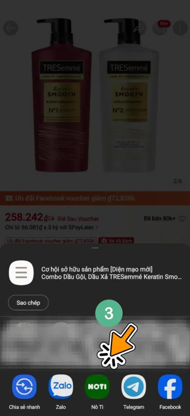 Deal image 3