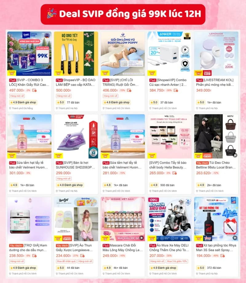 Deal image 2