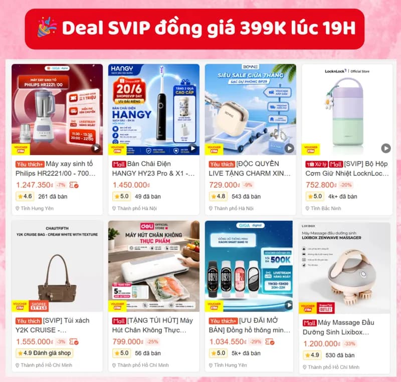 Deal image 4
